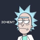 Бесполезности