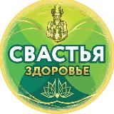 Свастья - Здоровье через самопознание