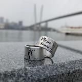 Хранитель 🤩 Мечты