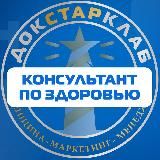 Консультант по грудному вскармливанию. Академия ДСК