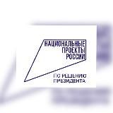 Роддом № 3 г. Владивосток