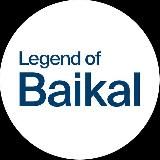 Legend of Baikal | Вода с глубин озера Байкал