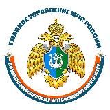 МЧС ХМАО-Югры