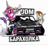 АВТОСПОРТ В ОПАСНОСТИ