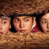 Новый тайный королевский инспектор Дорама