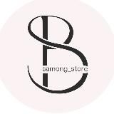 BAMONG_STORE сумки брендовые кожа