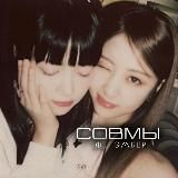 υⲇⲉυ ⲟⲧ юⲕυ.