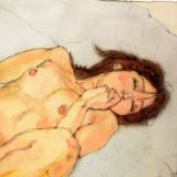 Уголок Неверных