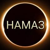 ИСКРЕННОСТЬ🤲🏻