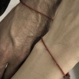 штаб мыслей