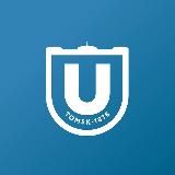 Абитуриент ТГУ | официальный канал