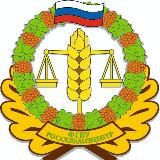 Россельхозцентр - аграрные новости