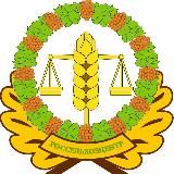 Россельхозцентр - аграрные новости