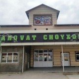 SAHOVAT CHOYHONASI