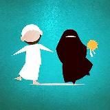 Хадисы / Изучение Сунны