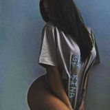 Сливочный мастер