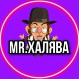 Скряга Скрудж