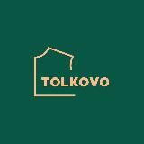 TOLKOVO смарт-сервис