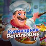 Заработайте со мной 💰