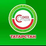 Союз Отцов Татарстана