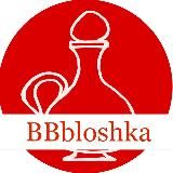 Bb.bloshka☕️🫖🍽