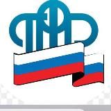 Пенсионный фонд Каховского МО