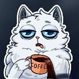 ИНТРОВЕРТ И КОФЕ ║ Хельга Петерсон