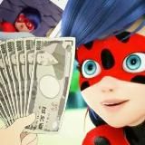 Пополнения и Выводы @Ladybug_Supercat_pay