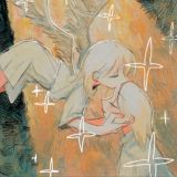 дитя леса 、