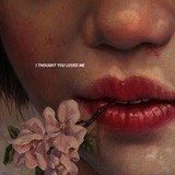 с чистого листа.