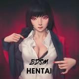 BDSM Hentai