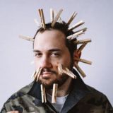 Чат Негинского