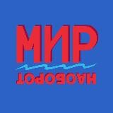 Мир наоборот и немного Лизы