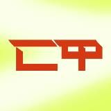 Футбол світу