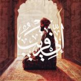 Прогулка по мыслям