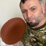 Исма точка Рома