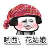国产福利