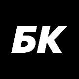 Бункер Каппера