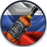 Музыка переехала!