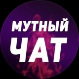 Днепр чат / переселенцы / беженцы