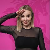 Канал для местных|Женя Сарычева