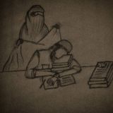 anti.jamila