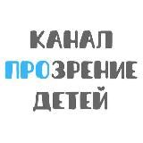Новые iPhone в рассрочку 0%