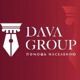 APPLE PRIME- лучшие цены на айфоны