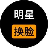 鉴黄大师