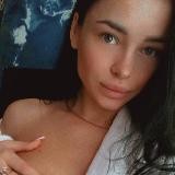 Мила приват