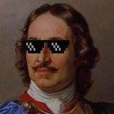 Первый | ПТЗ