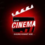 W Cinema
