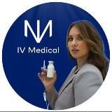 Инфузии от теории к мастерству