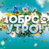 Тележка с открытками для всей семьи. 14 мая С Днём фрилансера! Пролетье, проводы весны. С Днём чихуахуа, нелепиц!